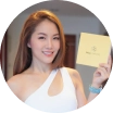 เอิร์น